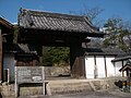 羽曳野市 通法寺