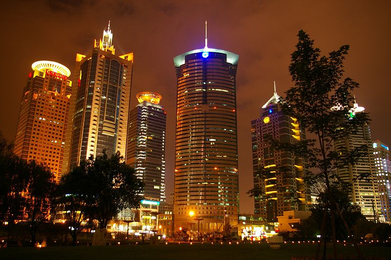 File:0342 Shanghai 20090626.jpg