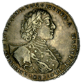 (obverse)