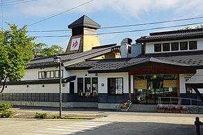 Ikarigaseki-onsen
