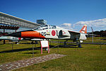 Thumbnail for File:151101 Misawa Aviation &amp; Science Museum, Aomori Japan26n.jpg