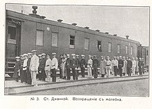 Станция Джанкой в 1912 году