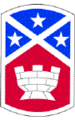 194th Engineer Brigade