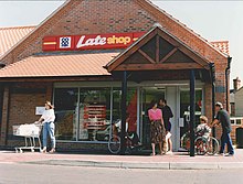 Co-op supermarket in Kirton, Lincolnshire in 1995. 1995 - Co-op Kirton, Lincolnshire store (12542301374).jpg