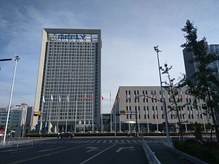 <span class="mw-page-title-main">Geely</span> Chinese multinational automotive manufacturing company