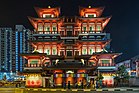 2016 Singapur, Chinatown, Świątynia i Muzeum Relikwi Zęba Buddy (04).jpg
