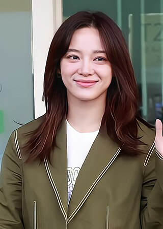 <span class="mw-page-title-main">Kim Se-jeong</span> South Korean singer and actress (born 1996)