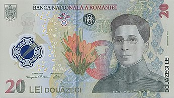 20 lei. Romania, 2021 a.jpg
