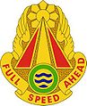 71st Transportation Battalion "Full Speed Ahead"