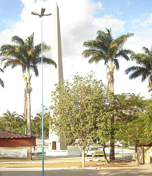 File:Açude Novo Campina Grande 20060116.jpg