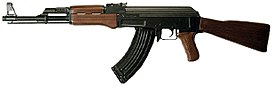 An AK-47 assault rifle (over 1000 of which were donated by Gaddafi to the IRA in the 1980s) AK47.jpg