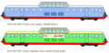 展望車に改造されたALtn444.3001号車のイラスト