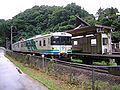 阿武隈急行あぶくま駅