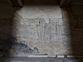 Abydos Barkenhalle 14.jpg