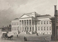 The 19th-century main building in 1858 Academiegebouw Groningen 1858.jpg