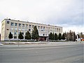 Здание администрации Качканарского городского округа