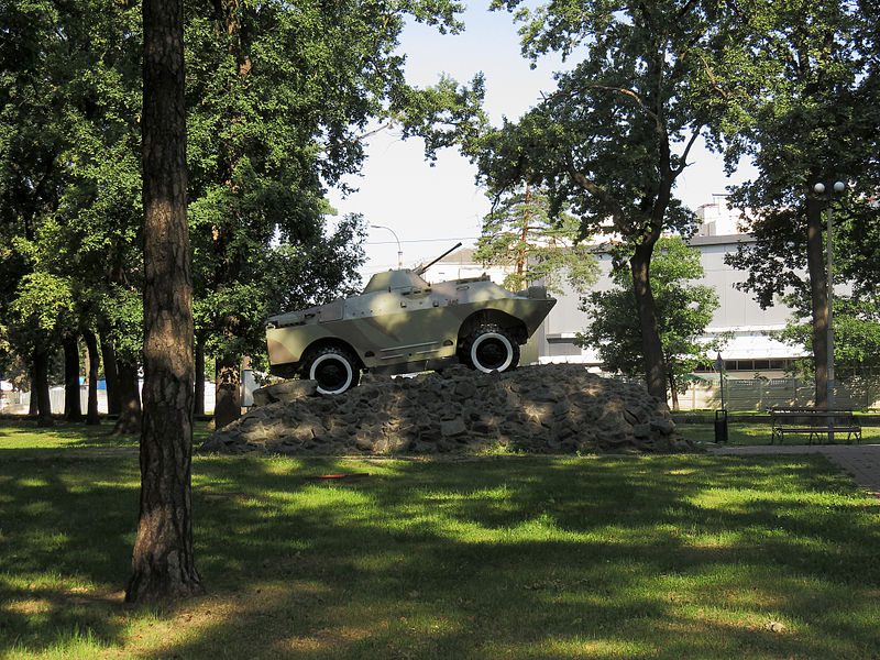 File:Afganistan war memorial in Bucha 2.JPG