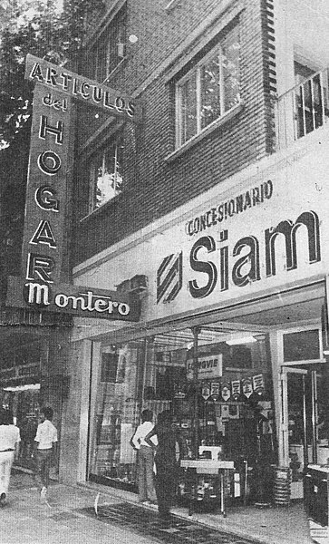 SIAM shop in Mendoza, 1979