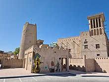 Ajman Fort showing the watchtower and barjeel, claimed to be the oldest in the Emirates. Ajman Fort Watchtower and Barjeel.jpg