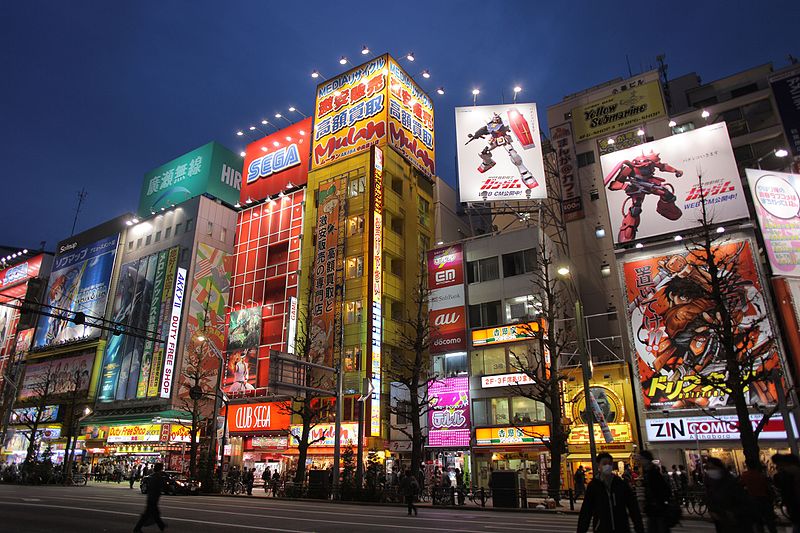 File:Akihabara Night.jpg