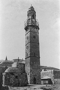 Al-Khanka Mosque in the old Jerusalem.jpg
