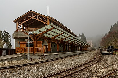 Alishan Taiwan Alishan-Forest-Railway-02.jpg