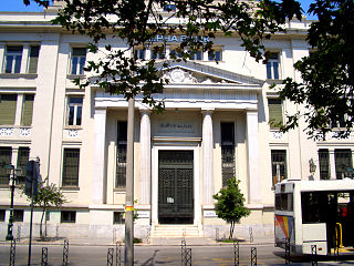 <span class="mw-page-title-main">Alpha Bank</span> Fourth largest bank in Greece