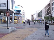 amman tourist information