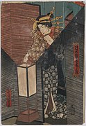 Ukiyo-e print showing an andon being carried indoors