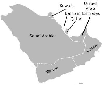 Arabian Peninsula Wikipedia