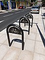 wikimedia_commons=File:Arceaux vélo, square Albert Ier, Vichy 2.jpg