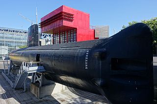 French submarine <i>Argonaute</i> (S636)