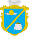 Coat of arms of Авангард