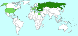 Schwarzmeer-Wirtschaftskooperation – Wikipedia