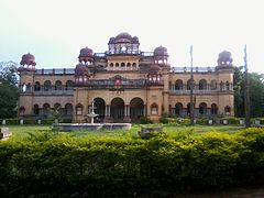 Balangir Palace (1910–1920)