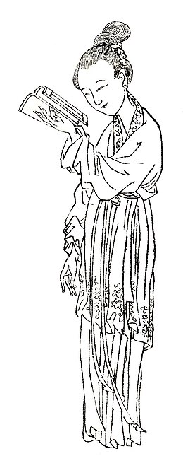 Ban Zhao, courtesy name Huiban, was the first known female Chinese historian.
