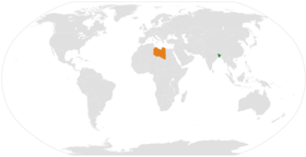 Bangladesch und Libyen