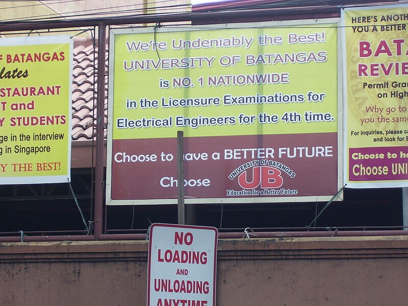 File:BatangasStateUni80828c.jpg