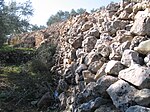 View of The Beitar.