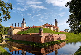 Belarus Nesvizh Castle 7259 2050.jpg