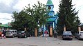 Belozersky District, Kurgan Oblast, Russia - panoramio (5).jpg