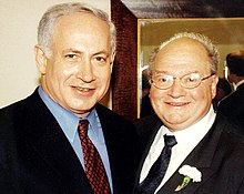 Ackerman with Israeli Prime Minister Benjamin Netanyahu in 2003 Benjamin Netanyahu and Gary Ackerman.jpg
