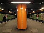 Siemensdamm (métro de Berlin)
