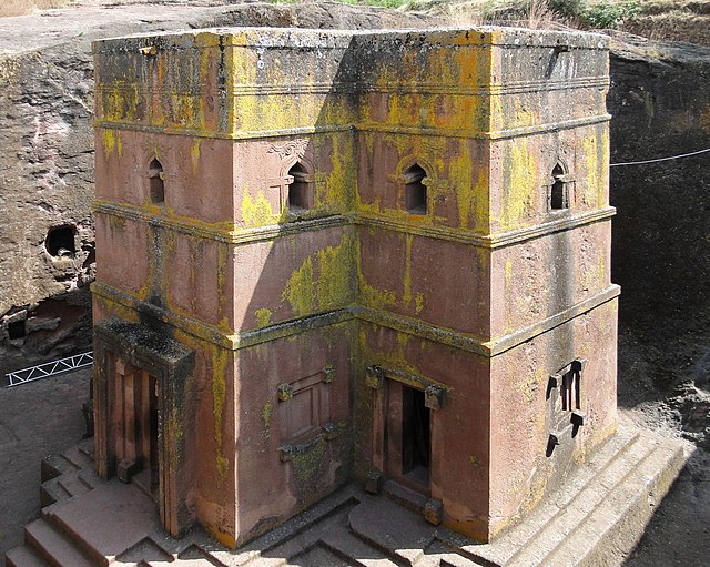 Bete Giyorgis (Church of St. George), Lalibela, Ethiopia