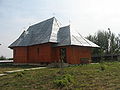 Biserică de lemn construită în curtea bisericii