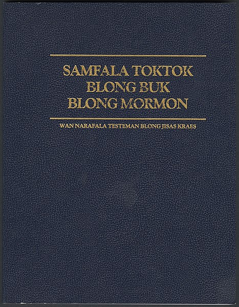 File:Book of Mormon - Bislama.jpg