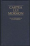 The Book of Mormon in Romanian. Book of Mormon - Romanian.jpg