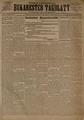 Bukarester Tagblatt 1916-12-21, nr. 201.pdf