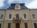 Bukovina History Museum frontální pohled.jpg