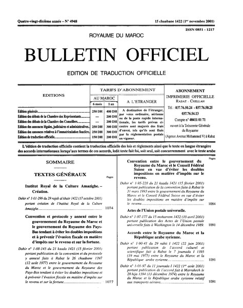 File:Bulletin officiel du Royaume du Maroc, année 90, n° 4948, 1er novembre 2001.djvu